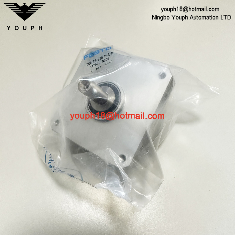 Festo DSM-12-270-P-A-B 547570 547575 547576 547577 DSM Semi-rotary drive