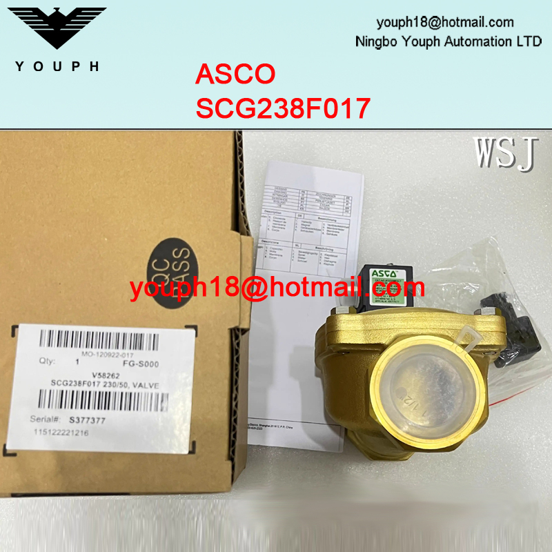 ASCO 238 SCG238D017 G1.5" Normally Closed Brass Solenoid Valve