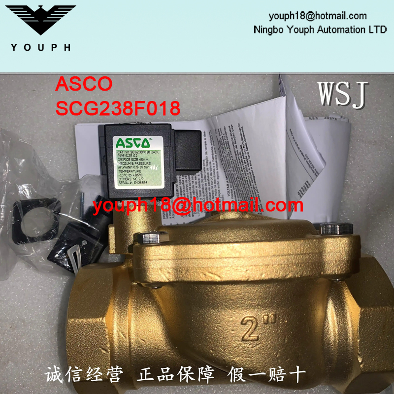 ASCO 238 SCG238D018 2 inches Normally Closed Brass Solenoid Valve
