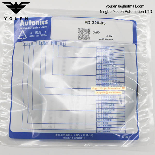 AUTONICS FD-320-05 Diffuse Reflective Type Fiber Optic Cable Photo Sensor