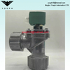 SCG353G053 ASCO 1 inch PULSE VALVE