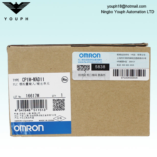 OMRON CP1W-MAD11 CP1W-MAD42 CP1W-MAD44 PLC Programmable Logic Controller