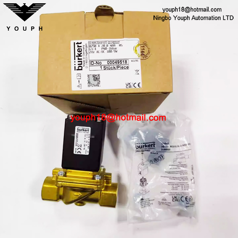 Burkert 00049518 0290A Series G3/4" Servo-controlled 2/2 Way Brass Solenoid Valve