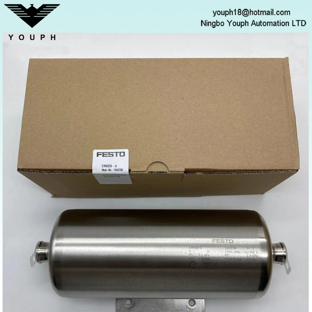 Festo CRVZS-2 160236 G1/2 2L High-alloy stainless steel SS Air reservoir