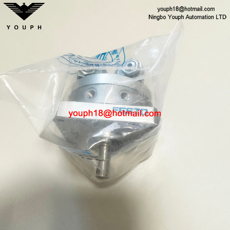 Festo DSM-12-270-P-A-B 547570 547575 547576 547577 DSM Semi-rotary drive