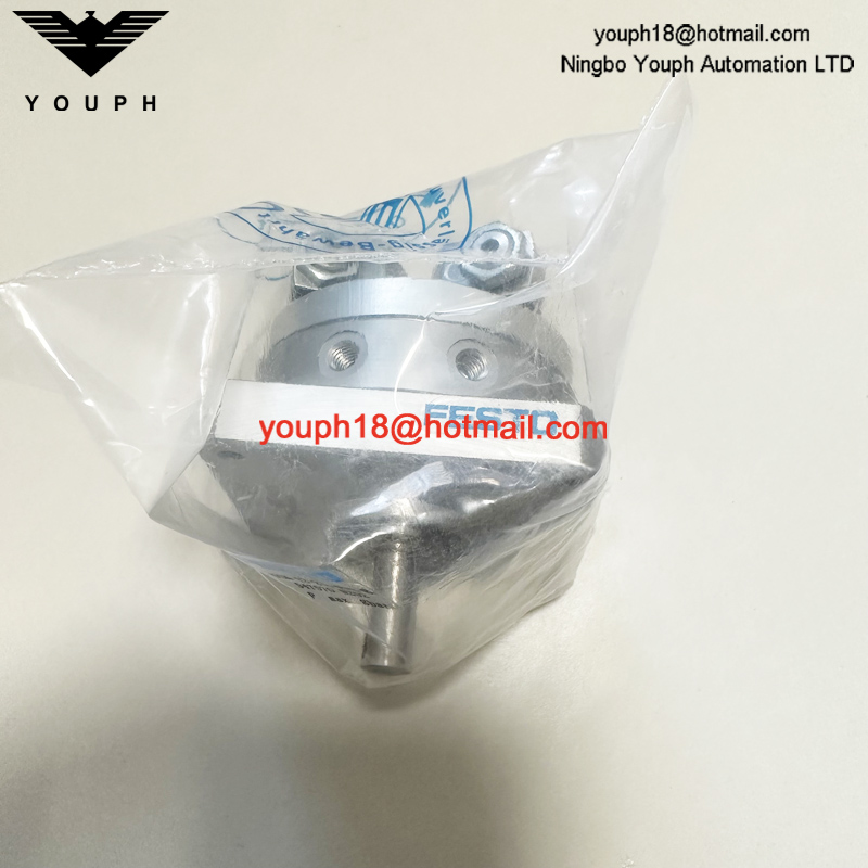 Festo DSM-12-270-P-A-B 547570 547575 547576 547577 DSM Semi-rotary drive