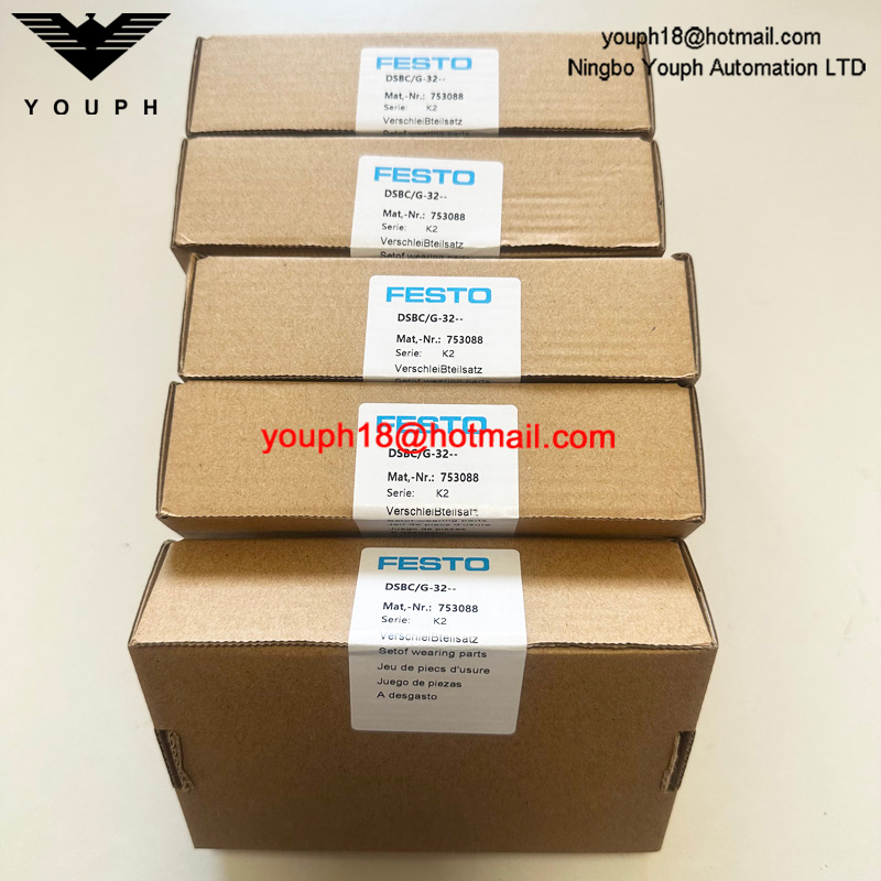 Festo DSBC/G-32-- 753088 Set of wearing parts DSBC Cylinder Repair Kit