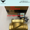 ASCO 238 SCG238D016 G1-1/4" Normally Closed Brass Solenoid Valve