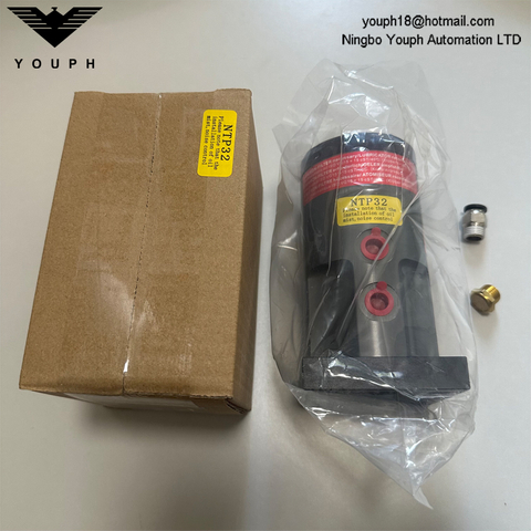 NTP32 Netter Pneumatic Piston Vibrator Pneumatic Hammer Linear Vibration for Bin Hopper 