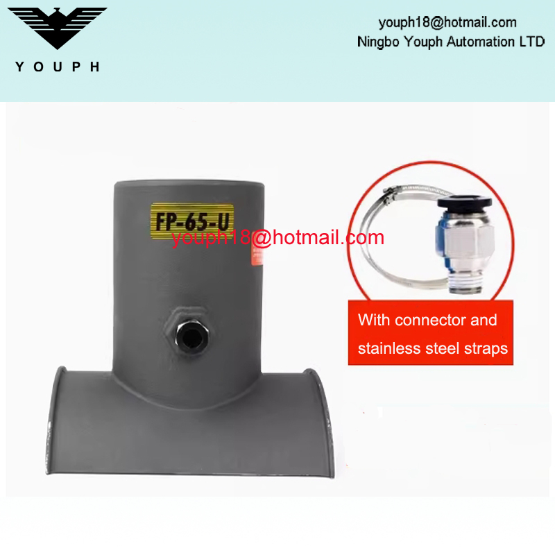 FP-65-U Pneumatic vibrator for pipeline unblock industrial vibrator air hammer for oil pipes water pipes filter outlets reaction tanks and pipelines