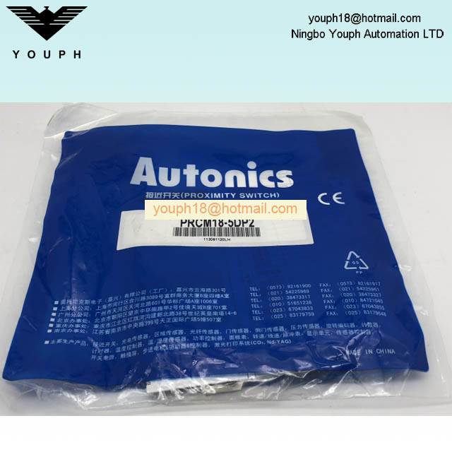 AUTONICS PRCM18-5DP2 PRCM18-5DN2 Cylindrical Connector Type Proximity Sensor