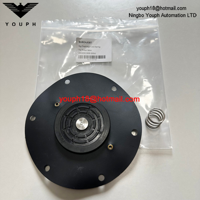 DIAPHRAGM RUBBER ( BIG DIAPHRAGM ) FOR DIAPHRAGM VALVE 8493635