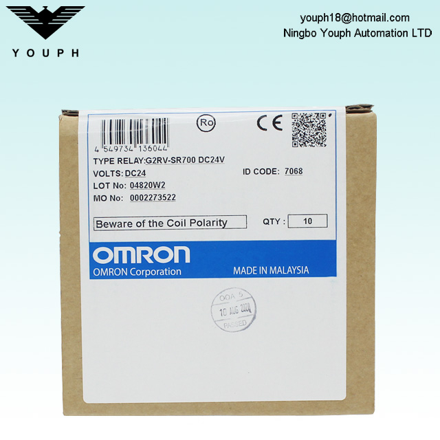 OMRON G2RV-SR700 DC24V G2RV-SR Slim I/O Relay