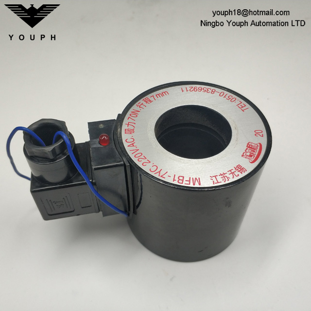 MFZ1 MFB1-2.5YC MFB1-3YC MFB1-4YC MFB1-5.5YC MFB1-7YC Solenoid Valve COIL