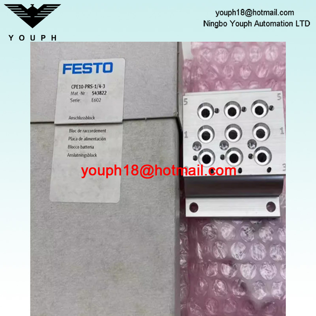 Festo CPE10-PRS-1/4-3 543822 Manifold block