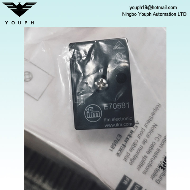 IFM E70581 FC Splitter AS-i UL AS-Interface Flat Cable Splitter