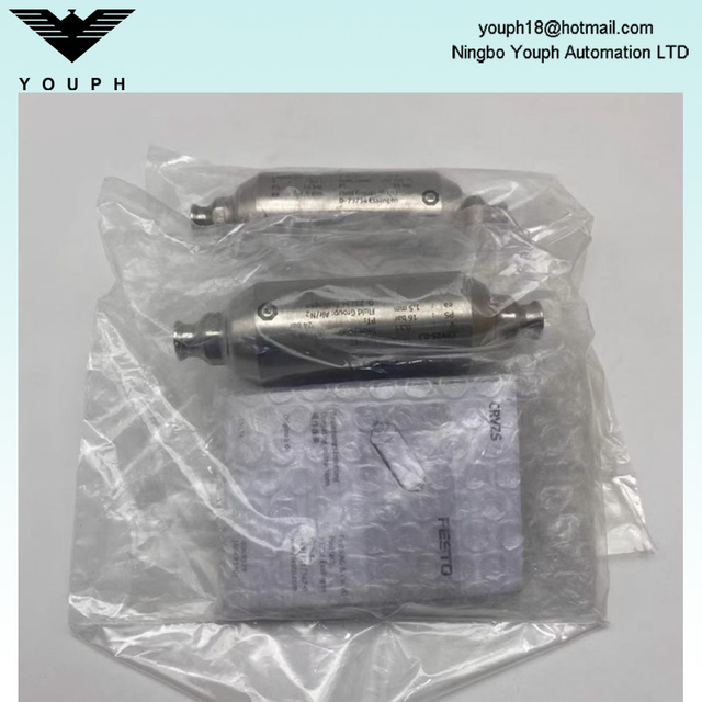 Festo CRVZS-0.1 160233 G1/8 0.1L stainless steel SS Air reservoir