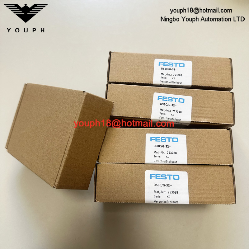 Festo DSBC/G-32-- 753088 Set of wearing parts DSBC Cylinder Repair Kit