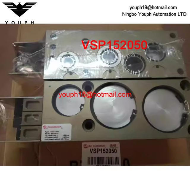Norgren VSP152050 High Pressure Block Blow Valve