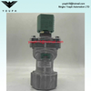 SCG353G053 ASCO 1 inch PULSE VALVE