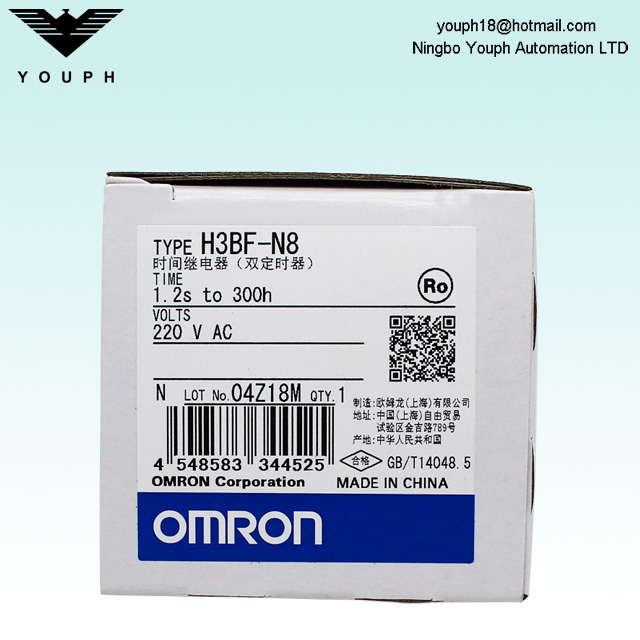 OMRON H3BF-N8 220VAC Solid-state Twin Timer