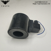 MFZ1 MFB1-2.5YC MFB1-3YC MFB1-4YC MFB1-5.5YC MFB1-7YC Solenoid Valve COIL