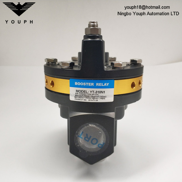 YTC Young Tech YT-310 YT-310N YT-310N1 NPT3/4" Aluminum Volume Booster