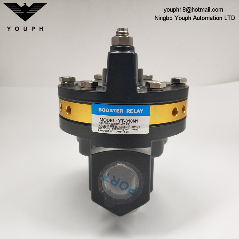 YTC Young Tech YT-310 YT-310N YT-310N1 NPT3/4" Aluminum Volume Booster