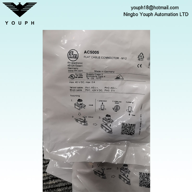 IFM AC5005 AS-Interface Flat Cable Insulation Displacement Connector