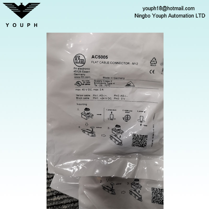 IFM AC5005 AS-Interface Flat Cable Insulation Displacement Connector
