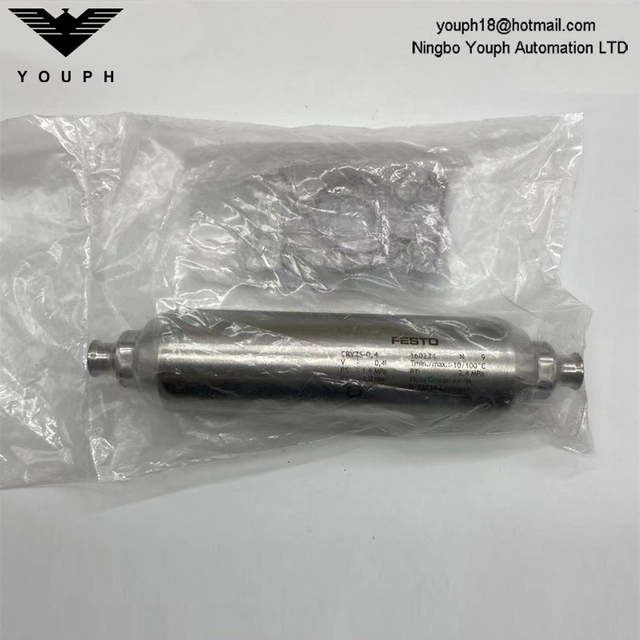 Festo CRVZS-0.4 160234 G1/4 0.4L High-alloy stainless steel SS Air reservoir