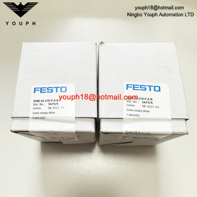 Festo DSM-16-270-P-A-B 547574 DSM Semi-rotary drive
