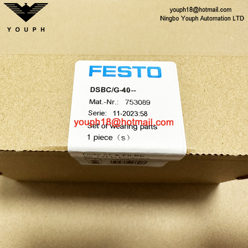 Festo DSBC/G-40-- 753089 Set of wearing parts DSBC-40 Cylinder Repair Kit