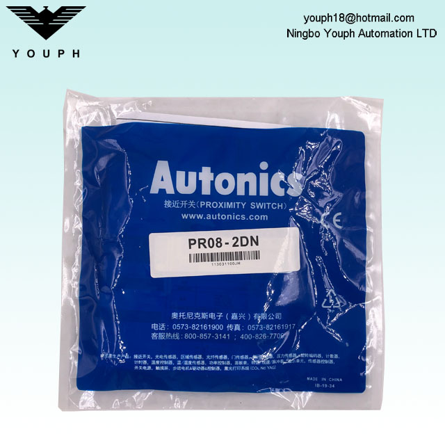 PR08-2DN Autonics Cylindrical Inductive Proximity Sensor Proximity switch
