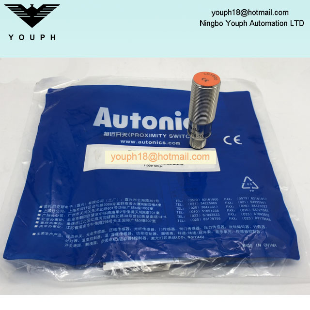 AUTONICS PRCM18-5DP2 PRCM18-5DN2 Cylindrical Connector Type Proximity Sensor