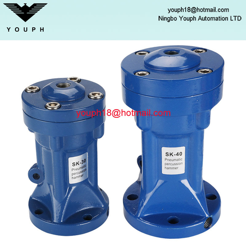 Seishin SK-40 impact hammer Aluminum Alloy Pneumatic Knocker industrial hopper emptying hammer SK40