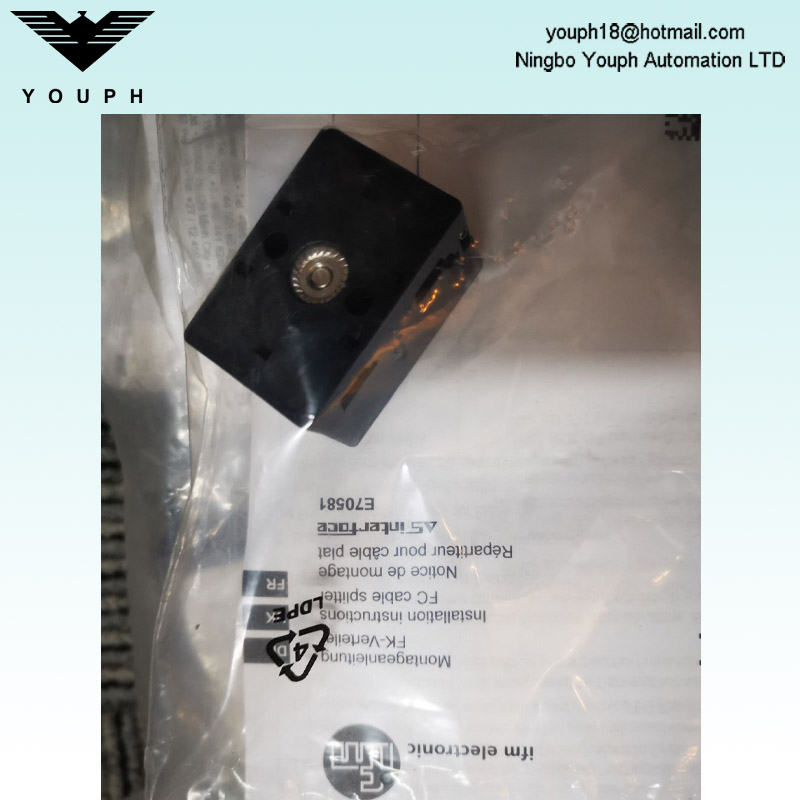 IFM E70581 FC Splitter AS-i UL AS-Interface Flat Cable Splitter