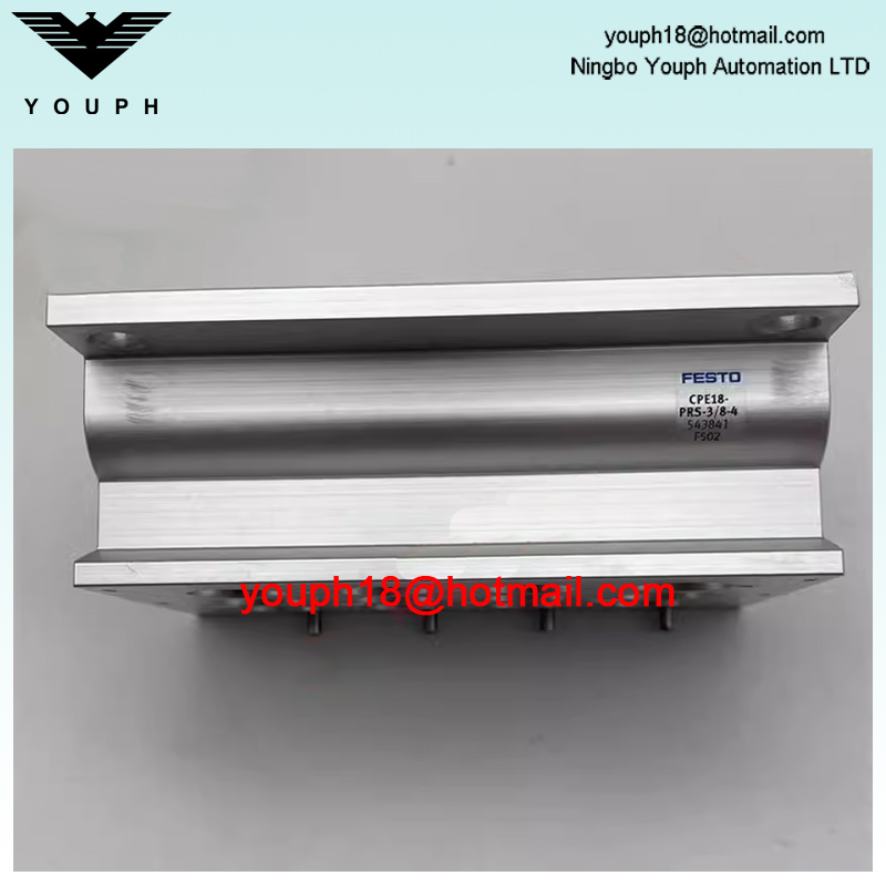 Festo CPE18-PRS-3/8-4 543841 4 Valves Manifold block
