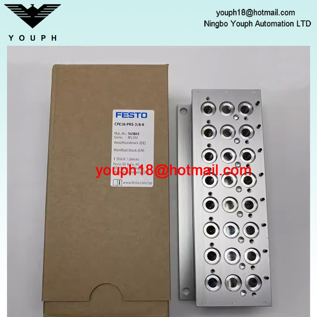 Festo CPE18-PRS-3/8-8 543845 8 Valves positions Manifold block
