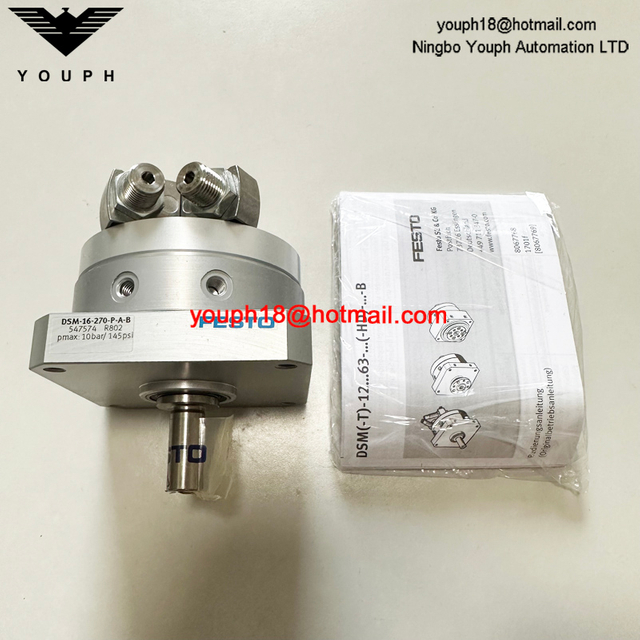 Festo DSM-16-270-P-A-B 547574 DSM Semi-rotary drive