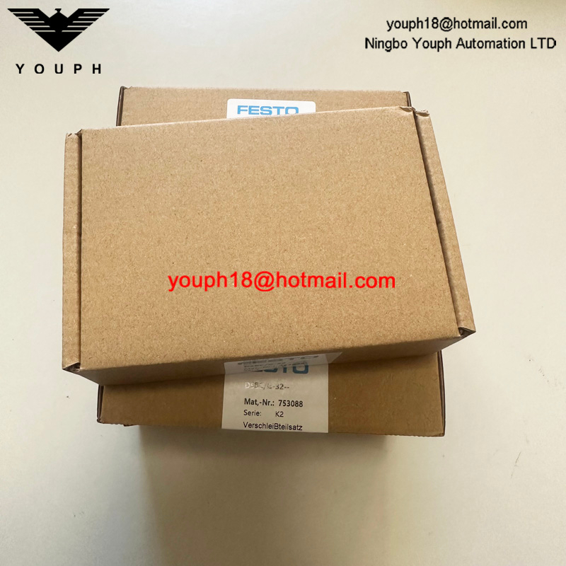 Festo DSBC/G-32-- 753088 Set of wearing parts DSBC Cylinder Repair Kit