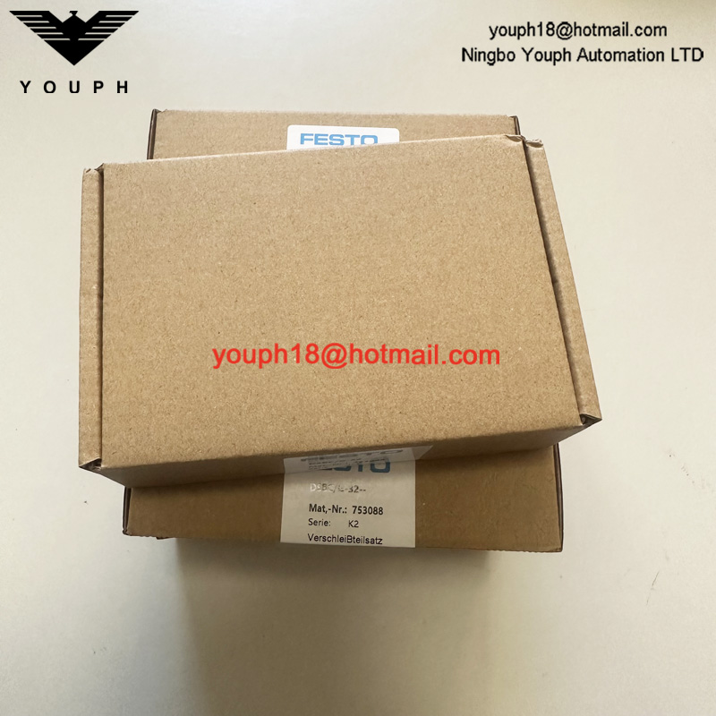 Festo DSBC/G-32-- 753088 Set of wearing parts DSBC Cylinder Repair Kit