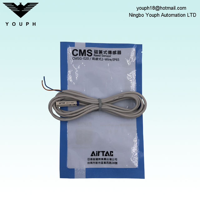 AIRTAC CMSG-020 2-wire IP65 with 2m cable CMS series reed sensor