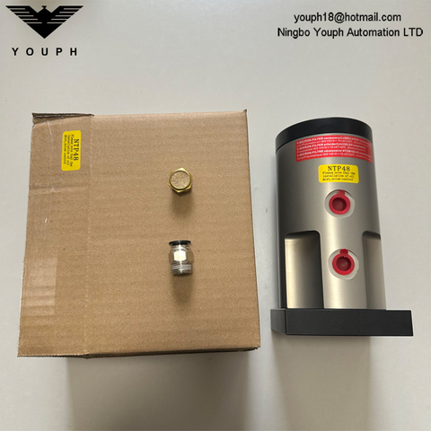 NTP48 Netter Piston Vibrator Pneumatic Hammer Air Knock knocking off adhering material