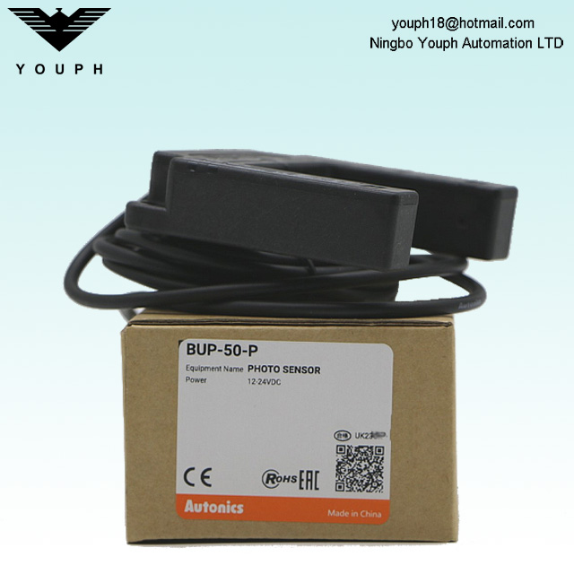 Autonics BUP-50-P U Type Sensor Through-beam Photo Sensor