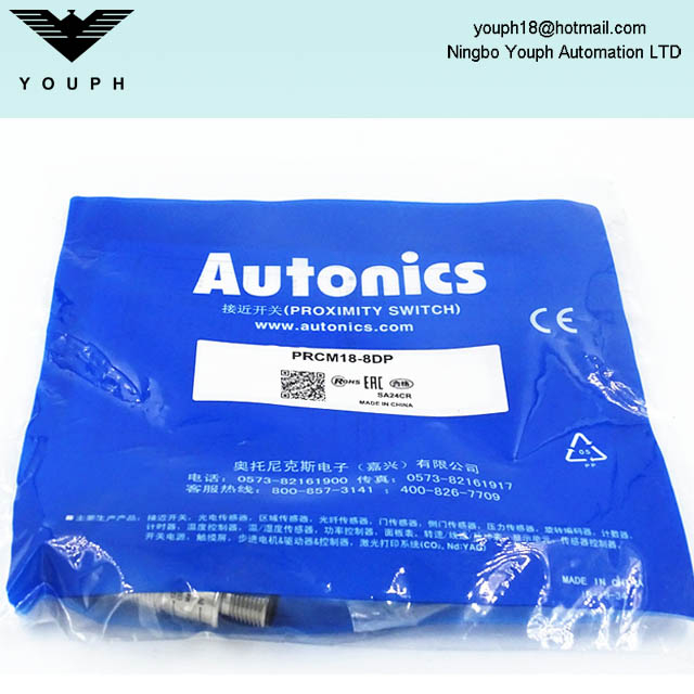 AUTONICS PRCM18-8DP PRCM18-8DN Cylindrical Connector Type Proximity Sensor