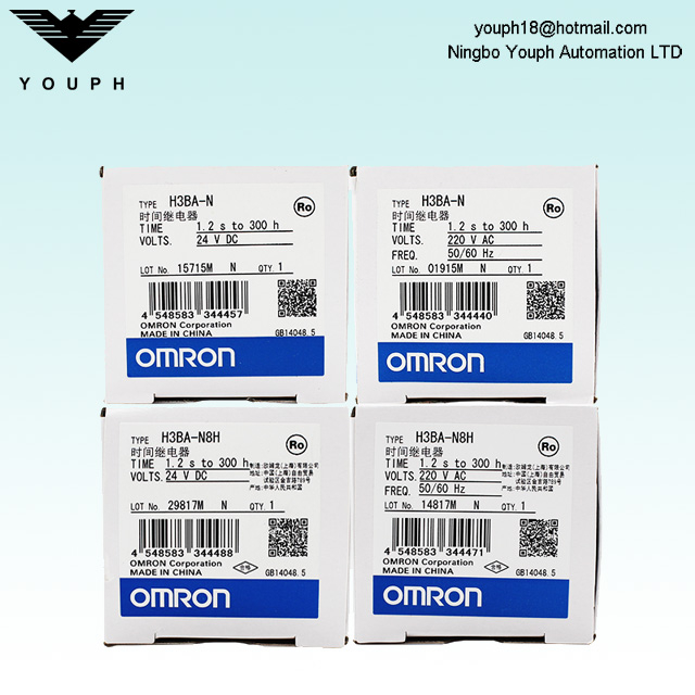 OMRON H3BA-N H3BA-N8H AC220V DC24V AC110V Time Relay