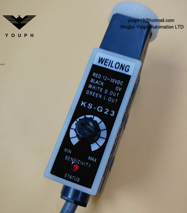 WEILONG KS-W23 Color Mark Sensor