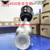 ASCO EMERSON E290A625 DN65mm G2.5 High Temperature Stainless Steel Angle Seat VALVE