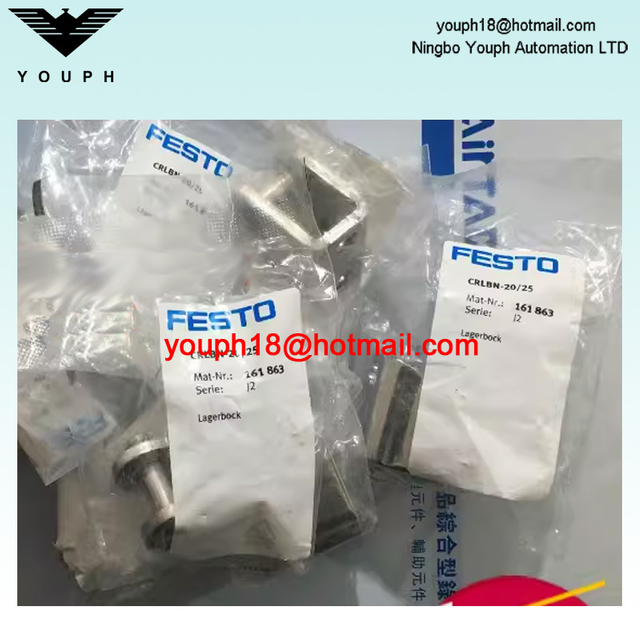 Festo CRLBN-20/25 161863 CRLBN Clevis foot